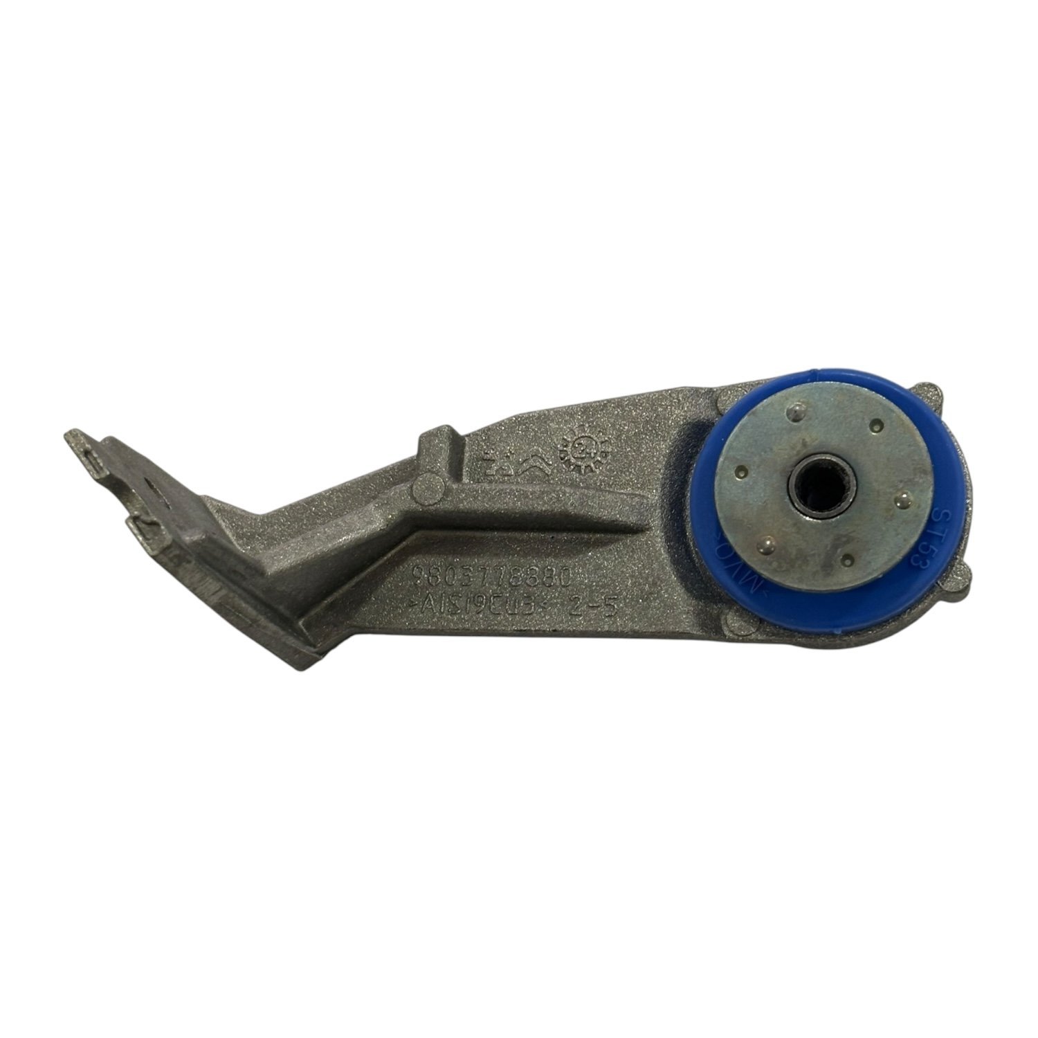 Opel Grandland X İntercooler Radyatör Orta Ayağı Ürün Psa Marka 9803778880