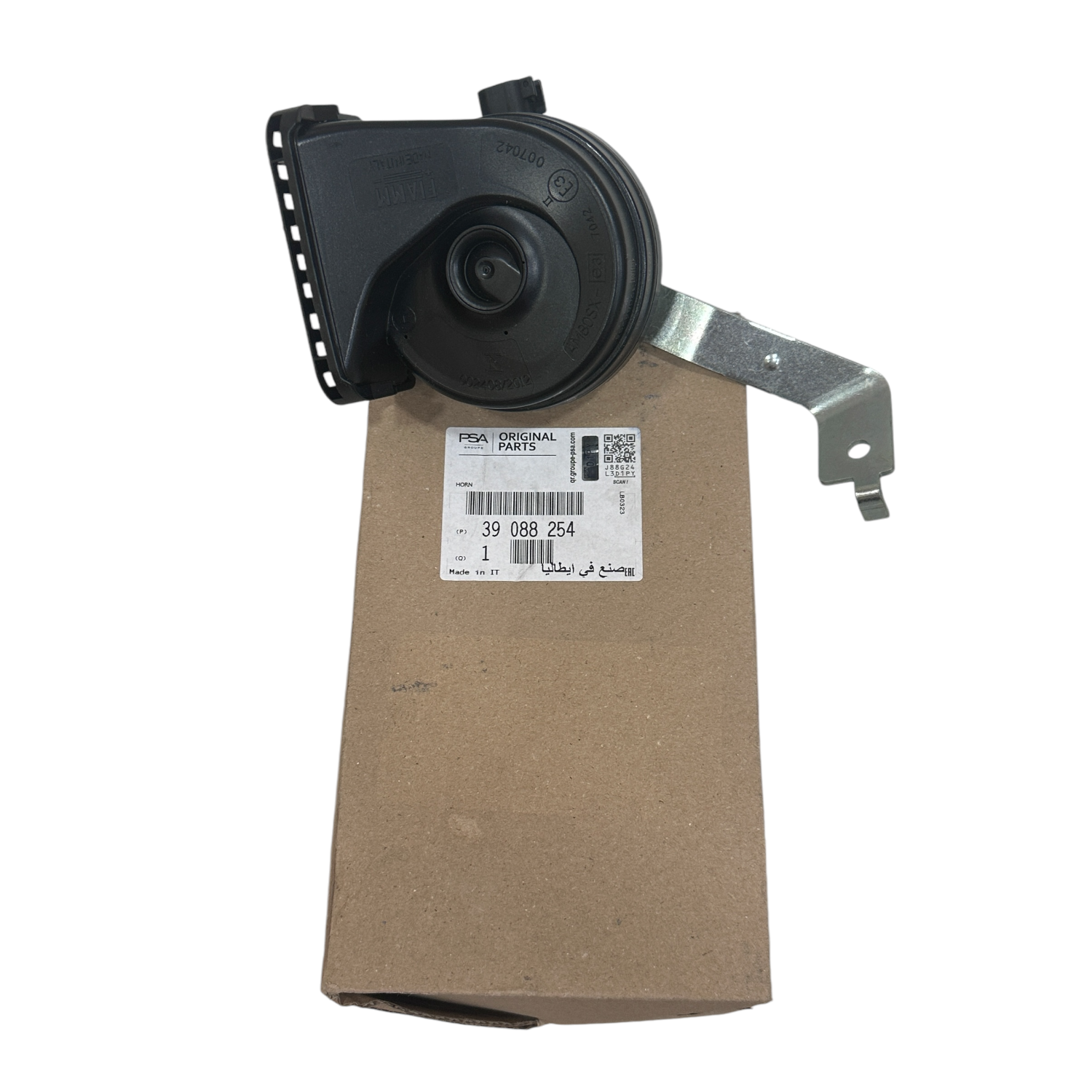 Opel İnsignia B Korna Psa Marka 39088254