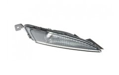 Opel Astra J Ön Tampon Sinyali Sol Depo Marka