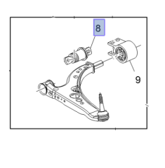 Opel Astra K Ön Salıncak Burcu Dk Marka DKA-1184