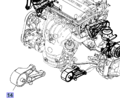 Opel Astra H Ön Şanzıman Kulağı Dk Marka DKA-825