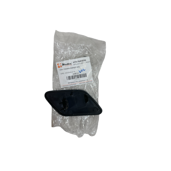 Opel İnsignia A Makyajlı Kasa Far Yıkama Kapağı Sol Mette Marka 754K5238