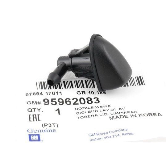 Chevrolet Aveo Ön Silecek Fıskıye Memesi Psa Marka 95962083
