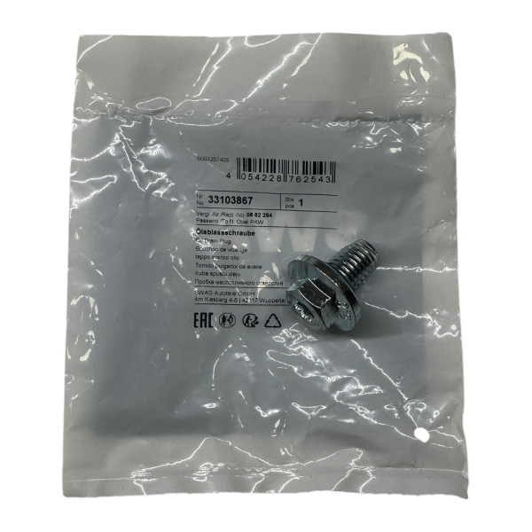 Opel İnsignia B 1.6 Karter Tapası Swag Marka 33103867