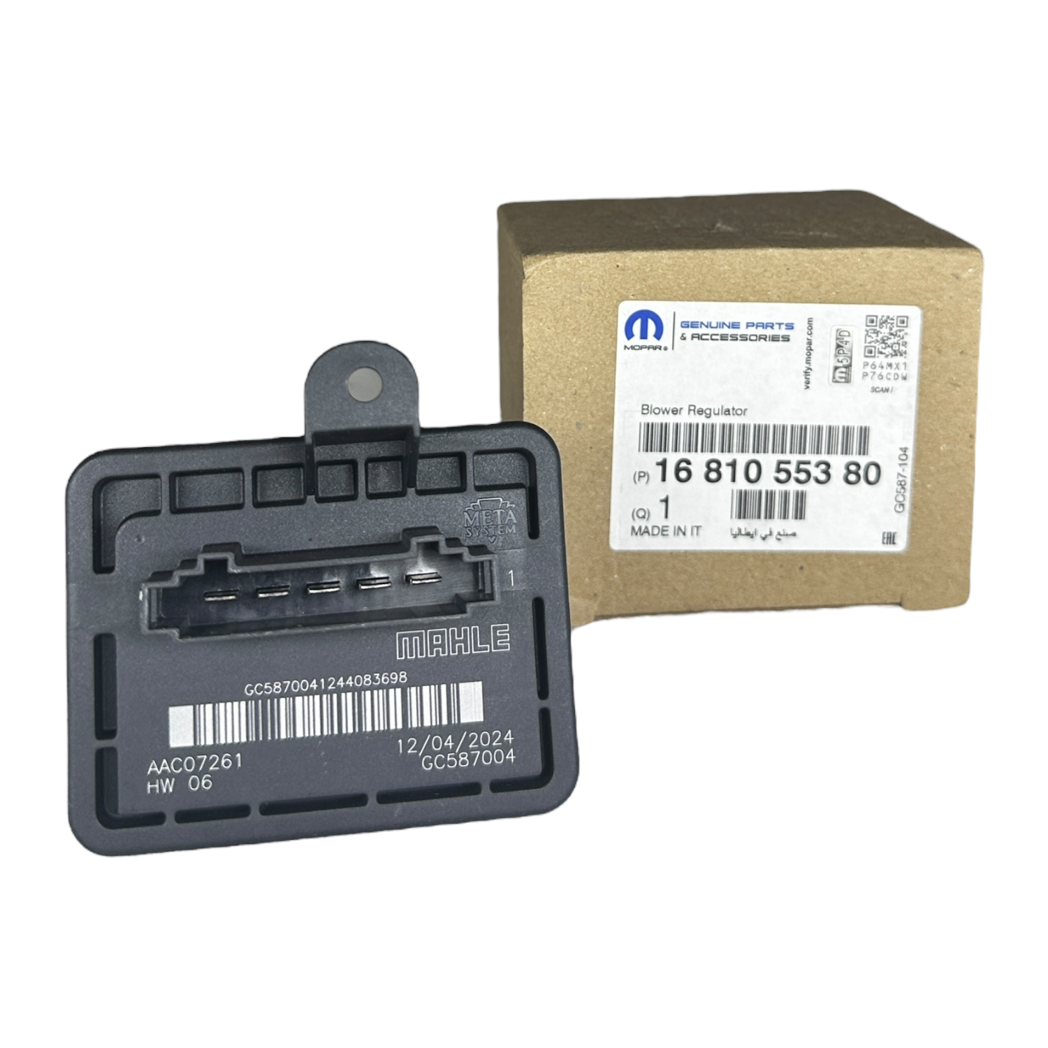 Opel Corsa F Kalorifer Rezistansı Psa Marka 1681055380