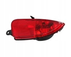 Opel Corsa C 2004/2006 Arka Sis Lambası Sağ Depo Marka