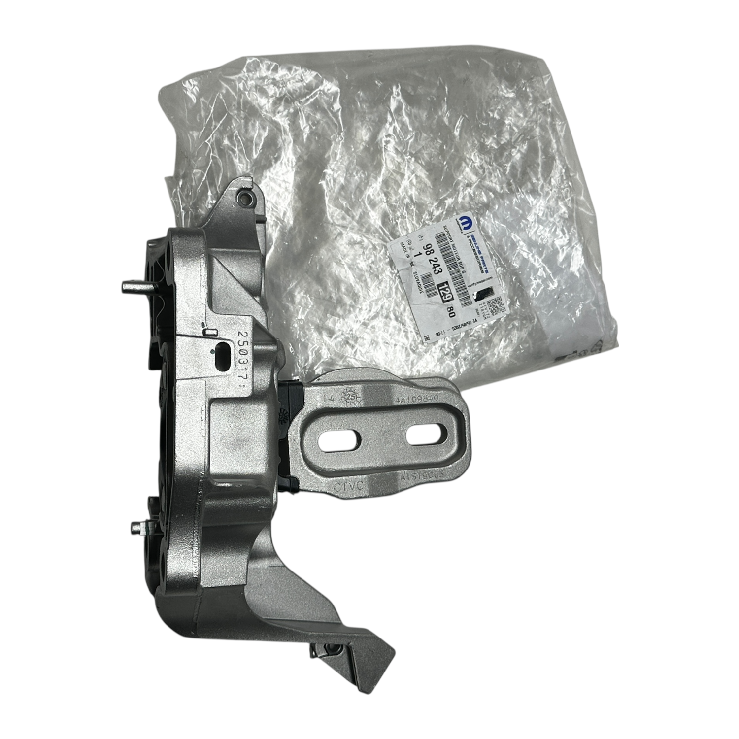 Opel Corsa F 1.5 Dizel Motor Sol Motor Kulağı Psa Marka 9824312980