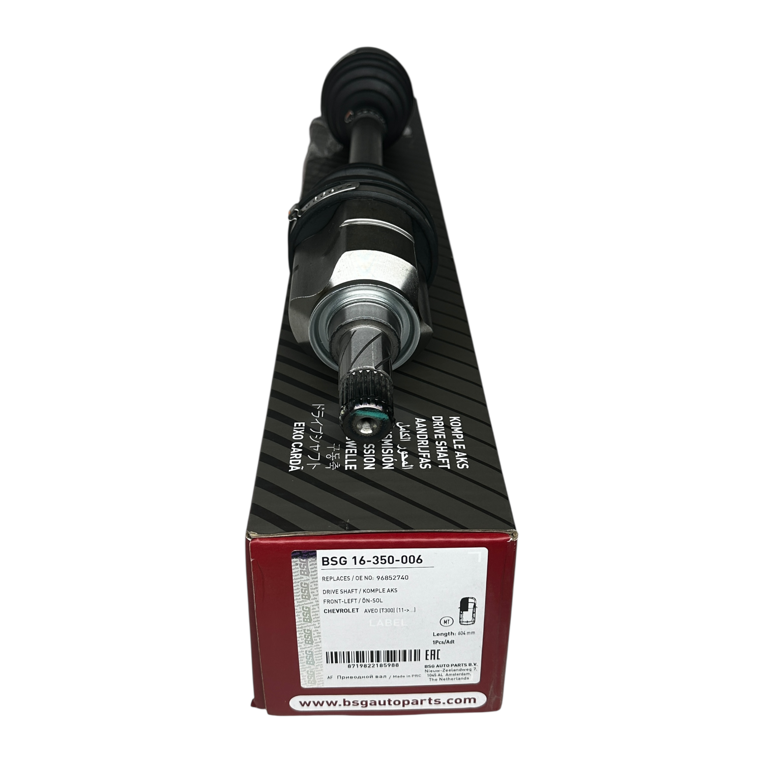 Chevrolet Aveo T 300 1.3 Dizel Motor Manuel Vites Sol Aks Bsg Marka 16-350-006