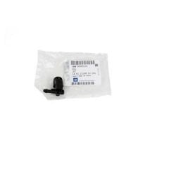 Opel Astra H Ön Cam Silecek Memesi Sağ Psa Marka 13118144