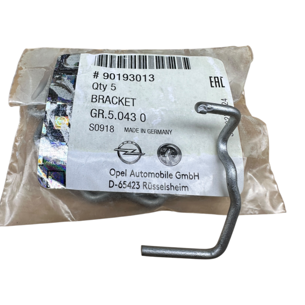 Opel Astra F El Fren Yay Teli Sağ Psa Marka 90193013