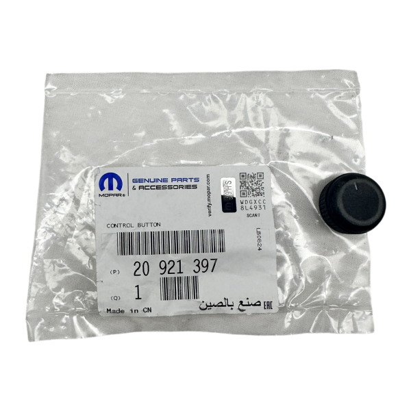 Opel İnsignia Ayna Ayar Plastiği Psa Marka 20921397