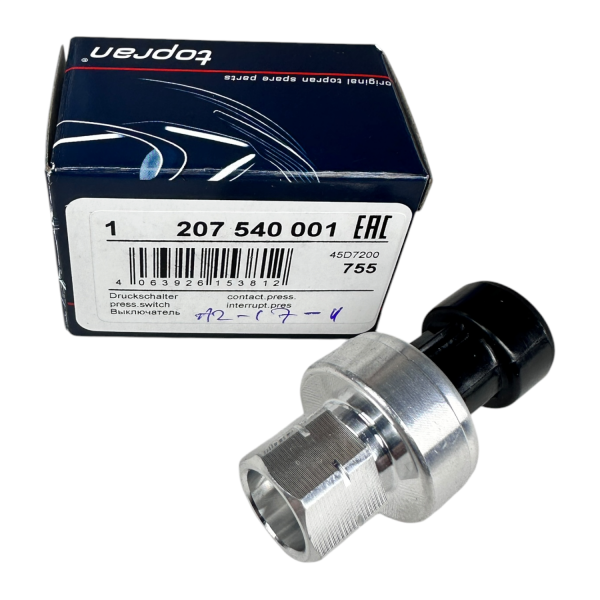 Opel Astra G Klima Basınç Muşuru Topran Marka 207540001