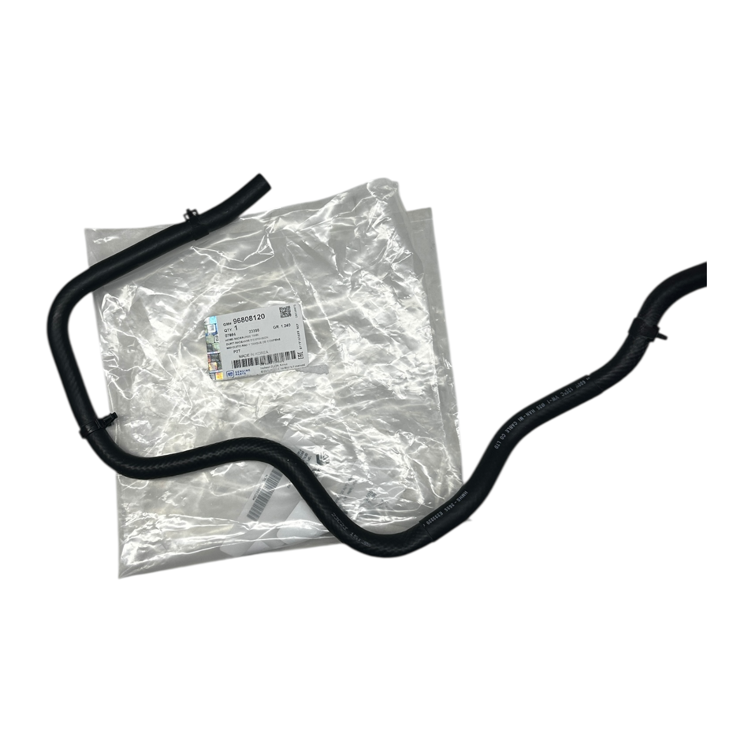 Chevrolet Aveo 1.2-1.4 Benzinli Motor Yedek Su Depo Hortumu Psa Marka 96808120