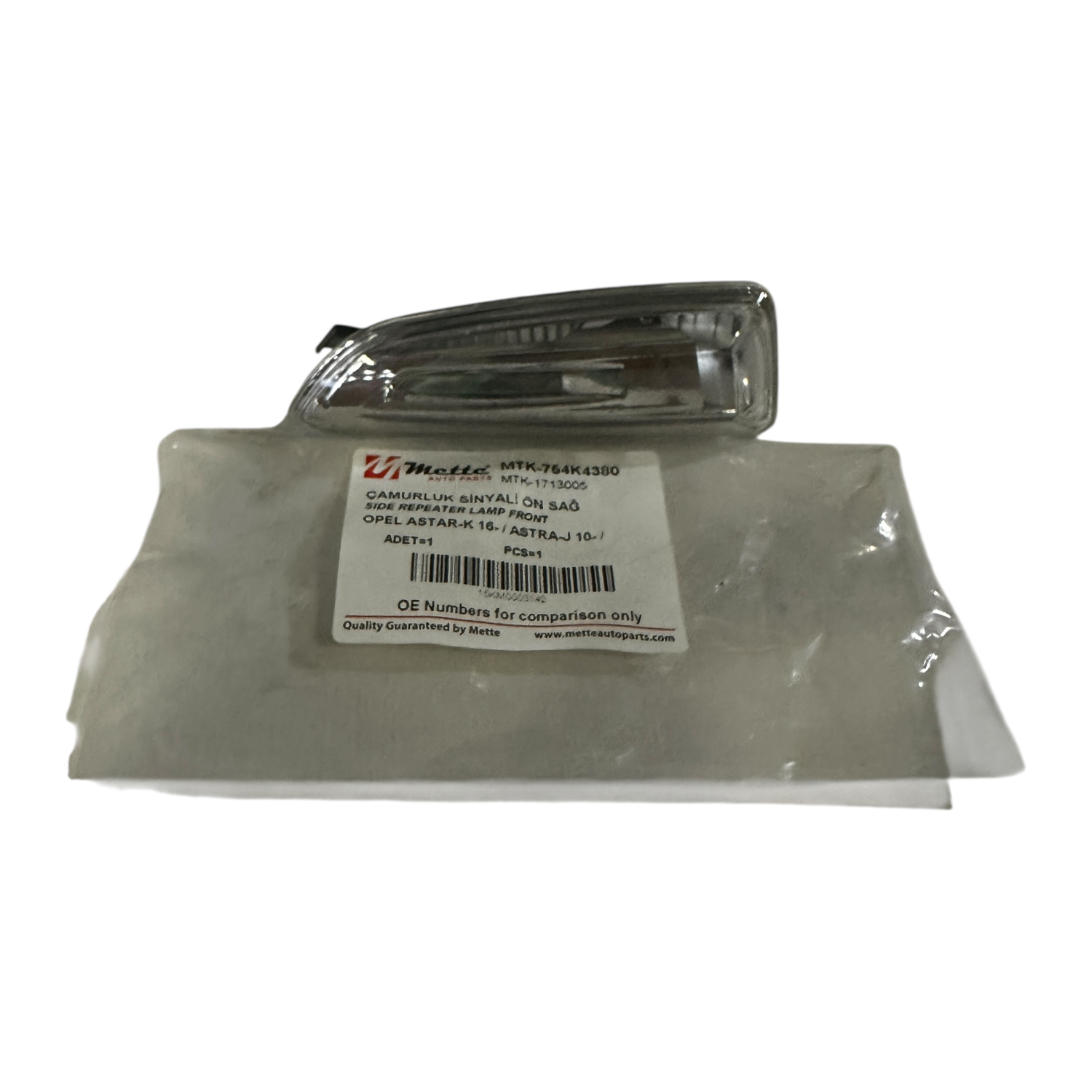 Opel İnsignia B Sağ Çamurluk Sinyali Mette Marka 754K4380
