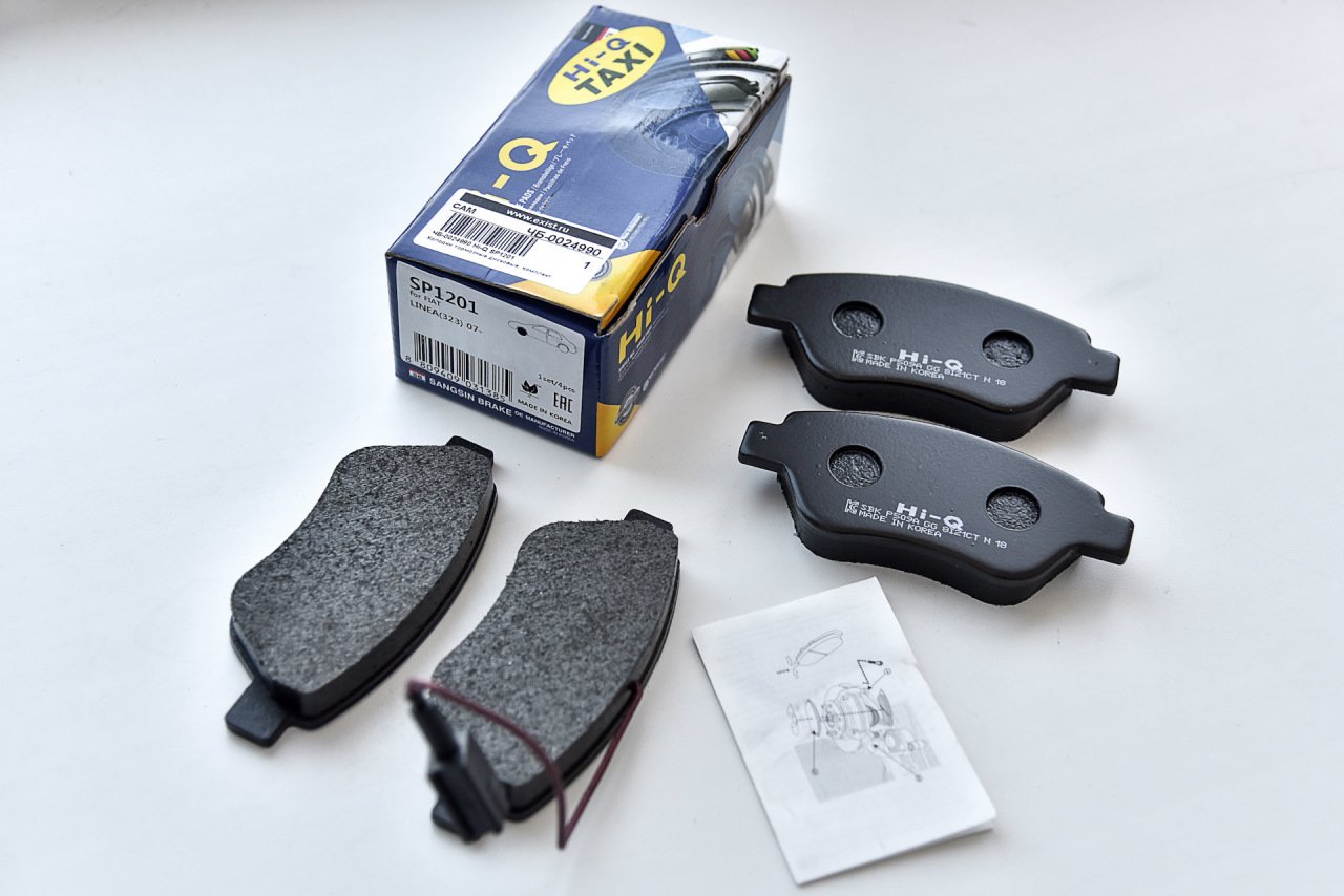 Opel Corsa D Ön Fren Balatası Küçük Tip HIQ Marka