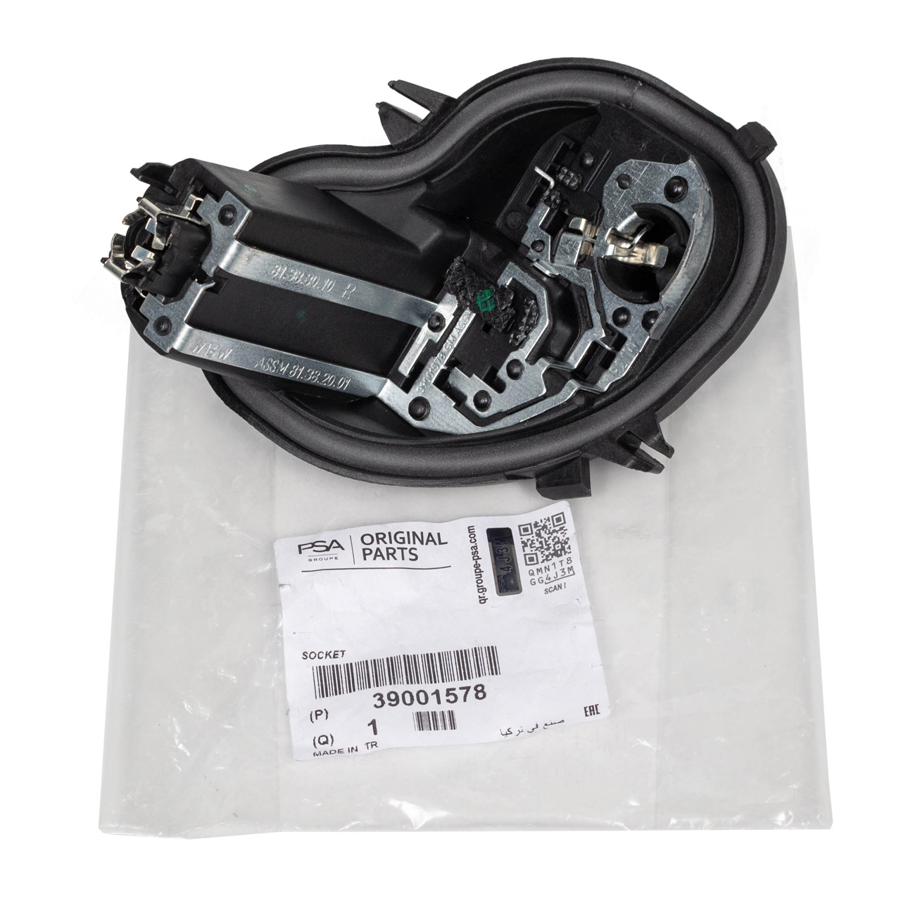 Opel Astra K Stop Lamba Duyu Dış Sağ Astra K Psa Marka 39001578