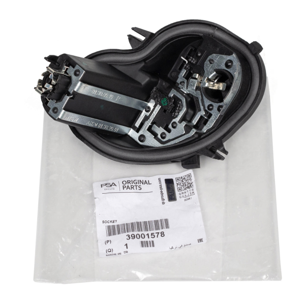 Opel Astra K Stop Lamba Duyu Dış Sağ Astra K Psa Marka 39001578