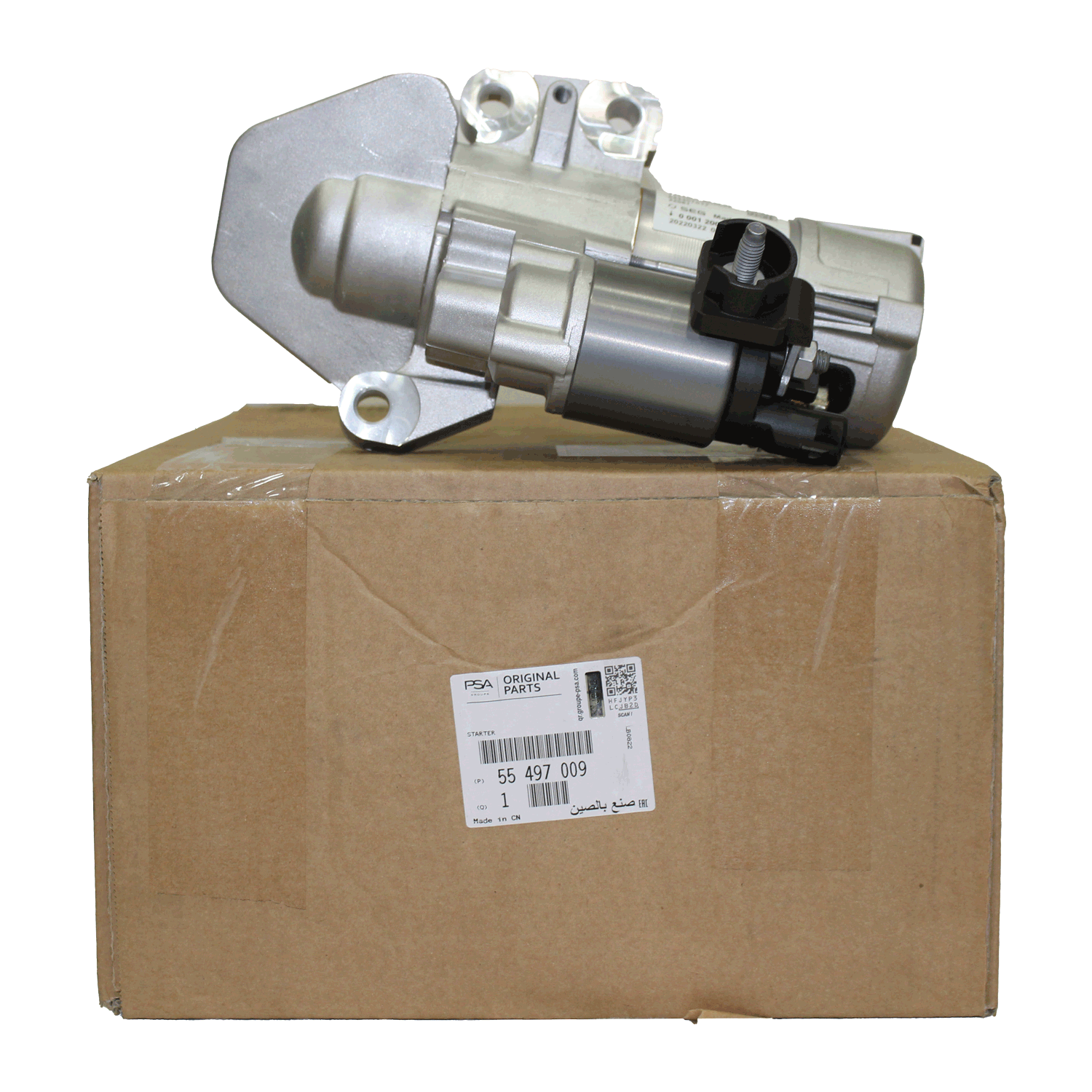 Opel Astra K 1.5 Dizel Motor Marş Motoru Psa Marka 55497009