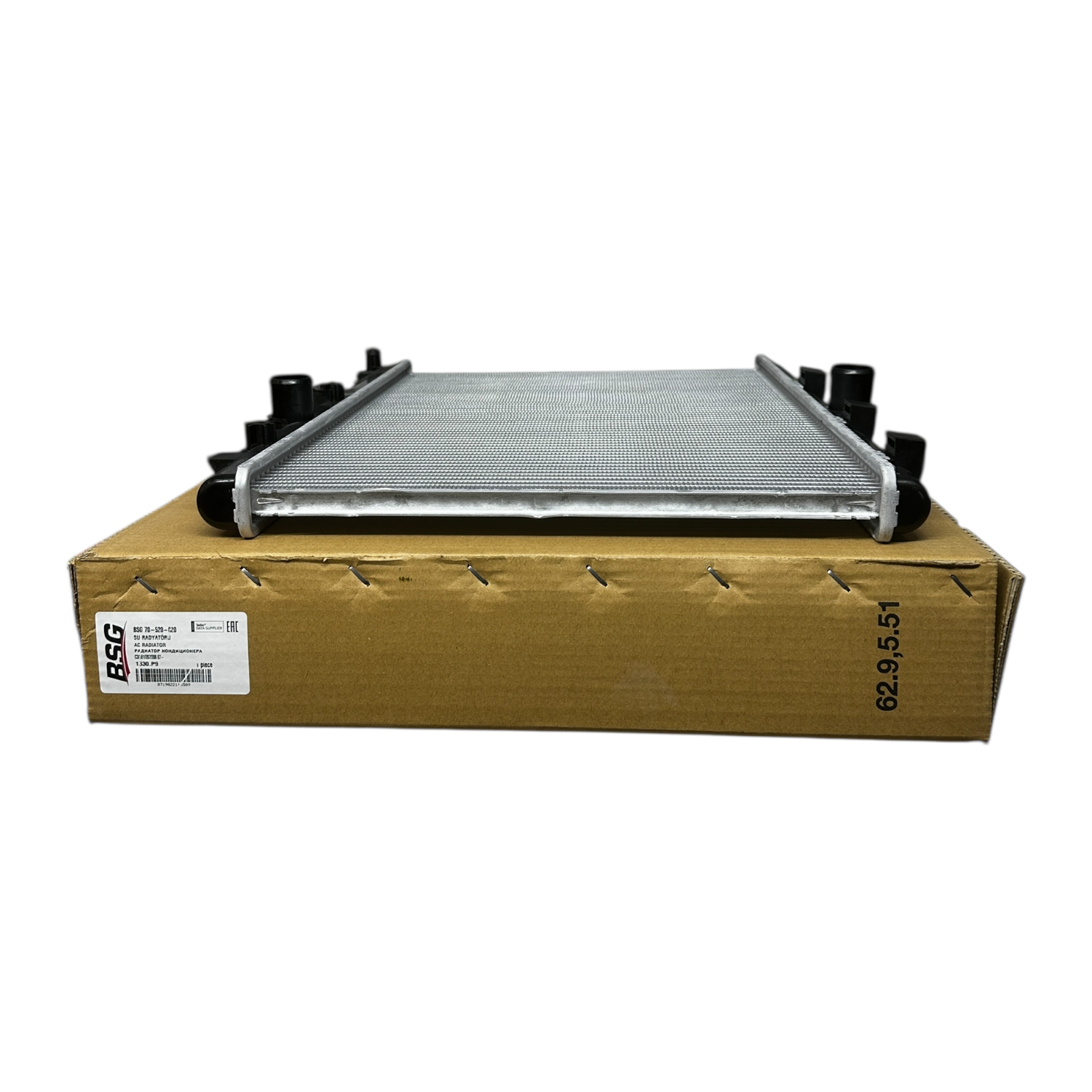 Peugeot 2008 Su Radyatörü (Brazıng) Bsg Marka 70-520-020