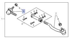 Opel Omega B 94-03 Model İç Sol Rot Başı Ayd Marka AYD-00391