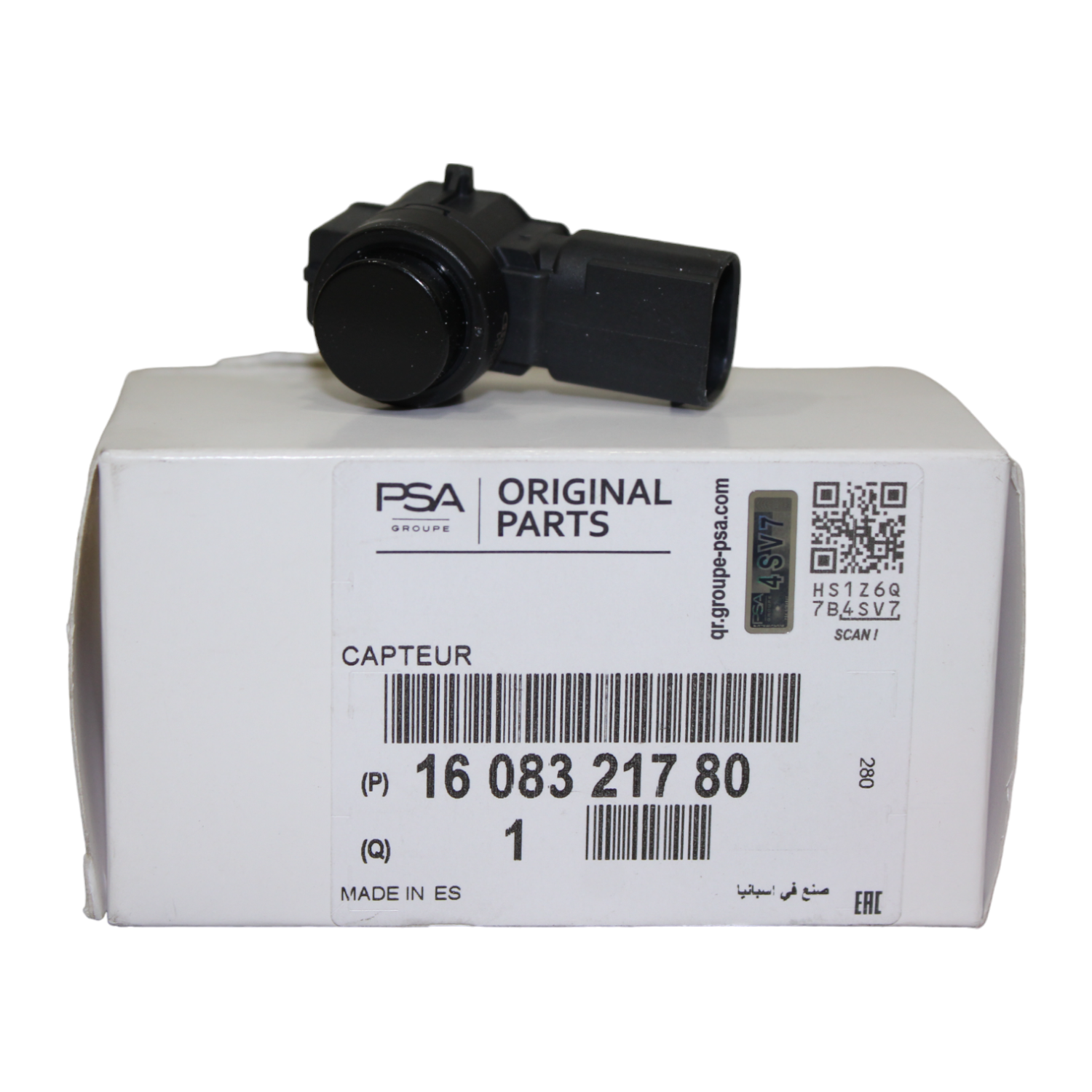 Citroen C4 Cactus  Park Sensör Gözü Psa Marka 1608321780