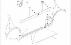 Opel Mokka Arka Kapı Kaplaması Sağ Psa Marka 95157449
