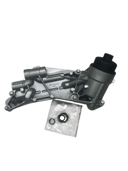 Opel Astra H A16XER-Z16XER Motor Yağ Soğutucu Radyatörü (Komple)  Febi Marka 182119