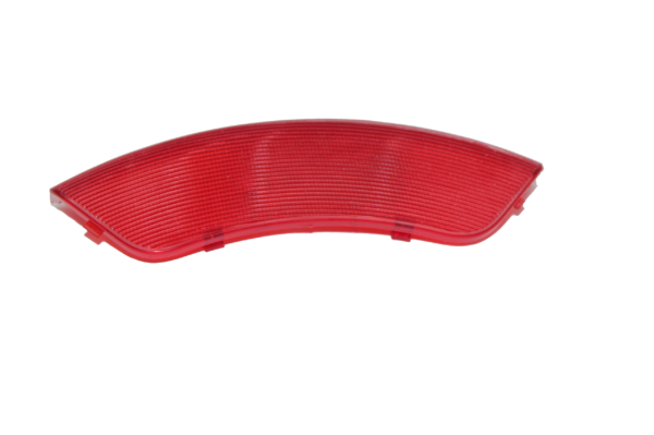 Chevrolet Captiva Ön Kapı İç Aydınlatma Lambası Camı Sağ Psa Marka 96626984