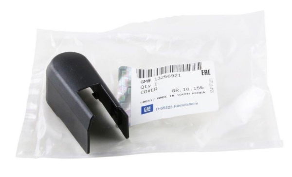 Opel İnsignia B Sports Tourer Arka Silecek Kol Kapağı Psa Marka 13256921