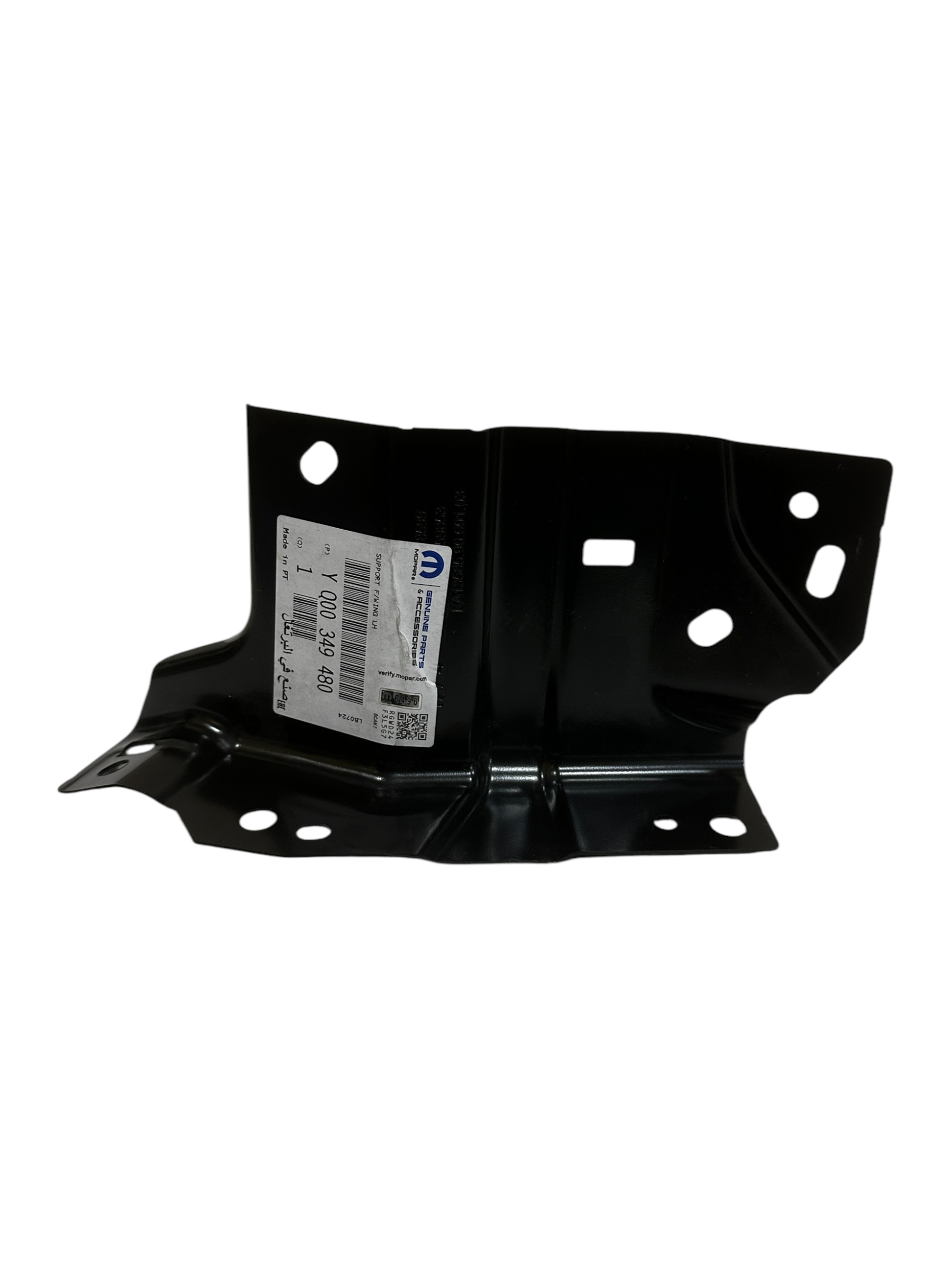 Opel Crossland Ön Çamurluk Bağlantı Sacı Sol Psa Marka YQ00349480