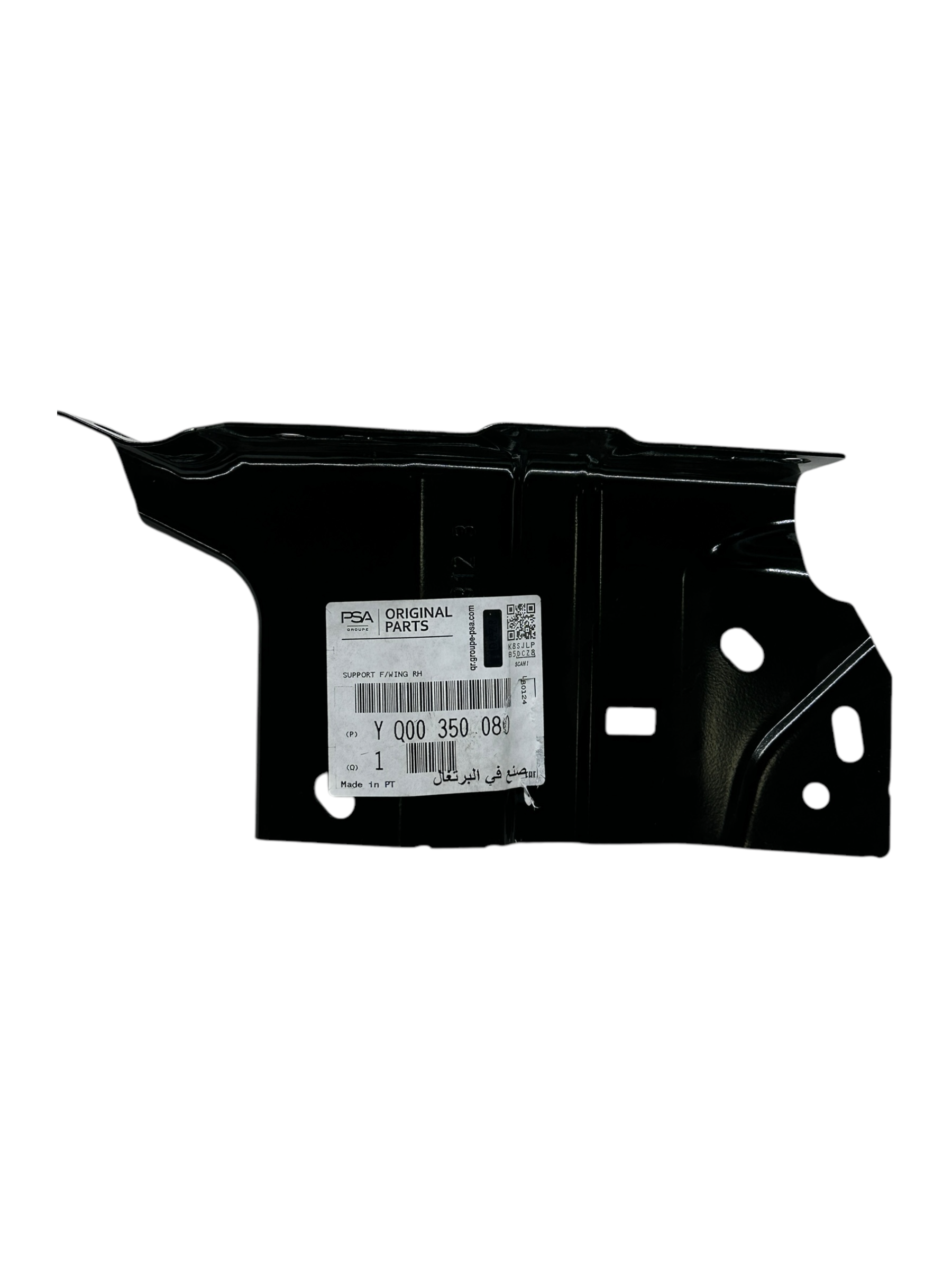 Opel Crossland Ön Çamurluk Bağlantı Sacı Sağ Psa Marka YQ00350080