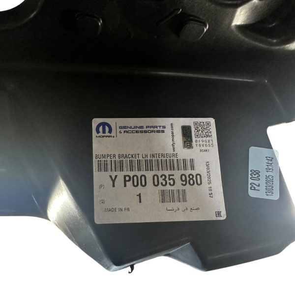 Opel Grendland Arka Tampon İç Bağlantı Plastiği Psa Marka YP00035980