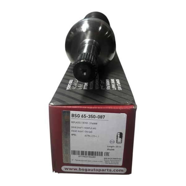 Opel Astra J 1.3 Dizel Motor Aks Komple Sağ Bsg Marka 65-350-046