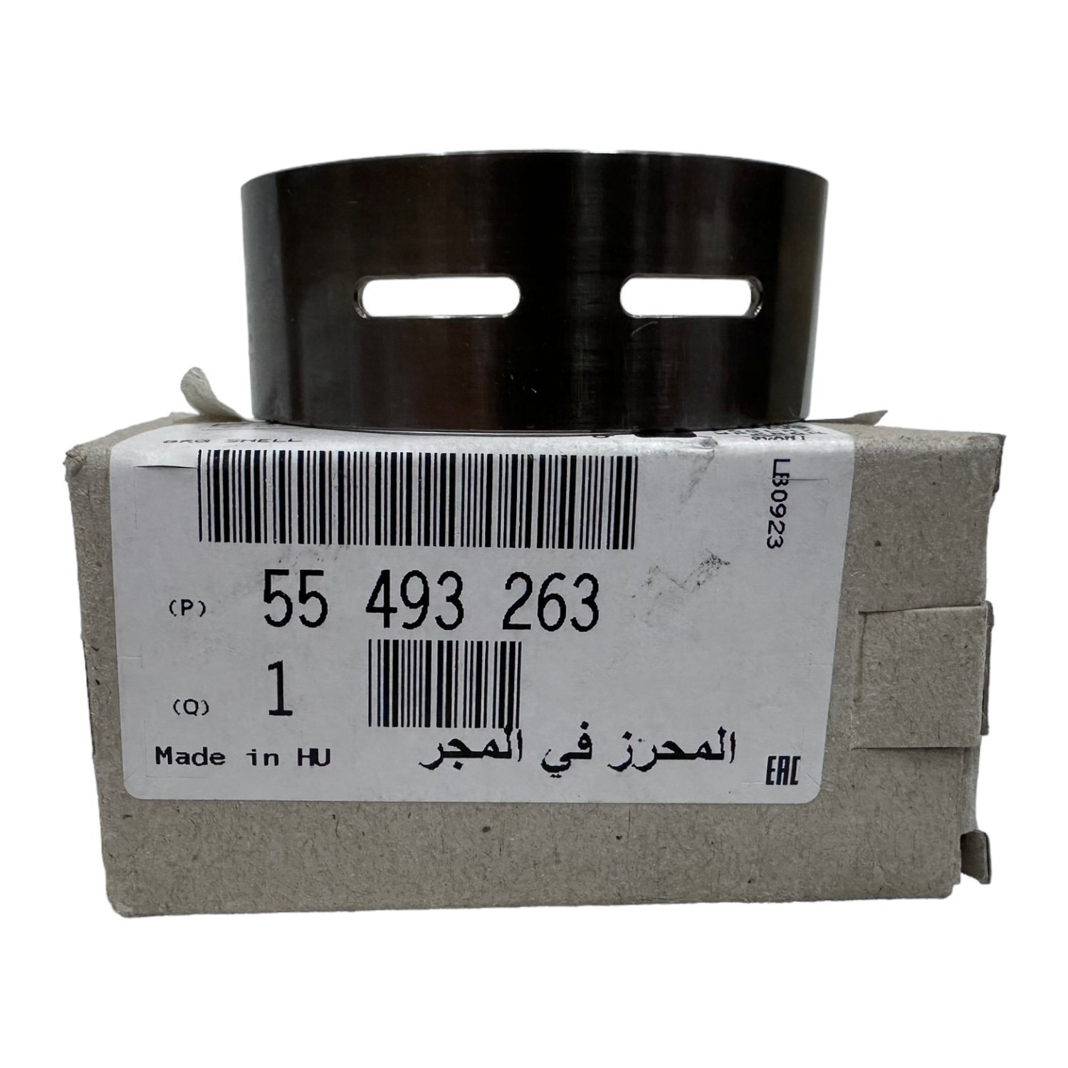 Opel Astra K 1.5 Dizel Motor Ana Yatak Üst Std. Psa Marka 55493263