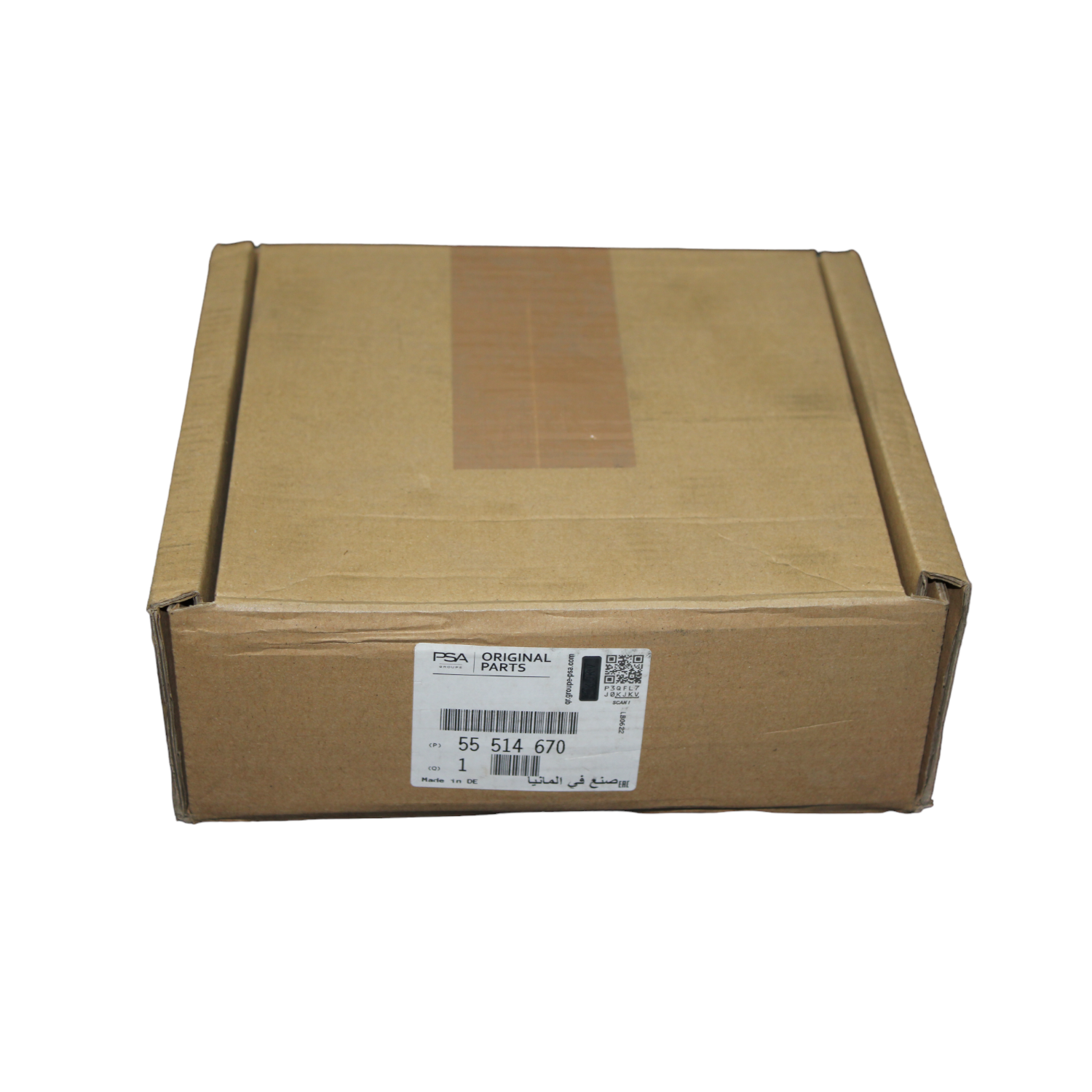 Opel İnsignia B F15DVH Motor Krank Kasnağı Psa Marka 55514670