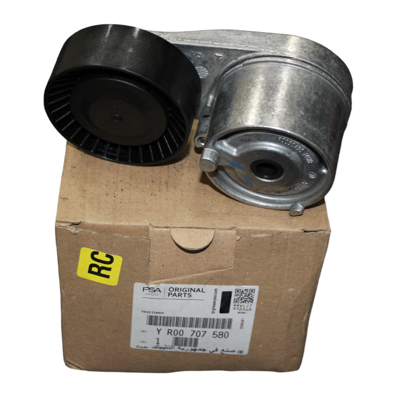 Opel Astra K F15DVH Dizel Motor V Kayışı Gergi Paleti Psa Marka YR00707580