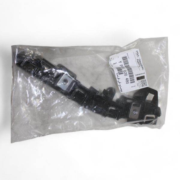 Ön Tampon Braketi Sol Grandland Psa Marka YP00020480