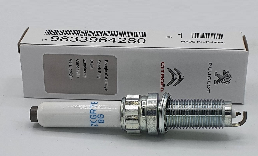 Opel Corsa F 1.2 Ateşleme Bujisi Psa Marka 9863013680