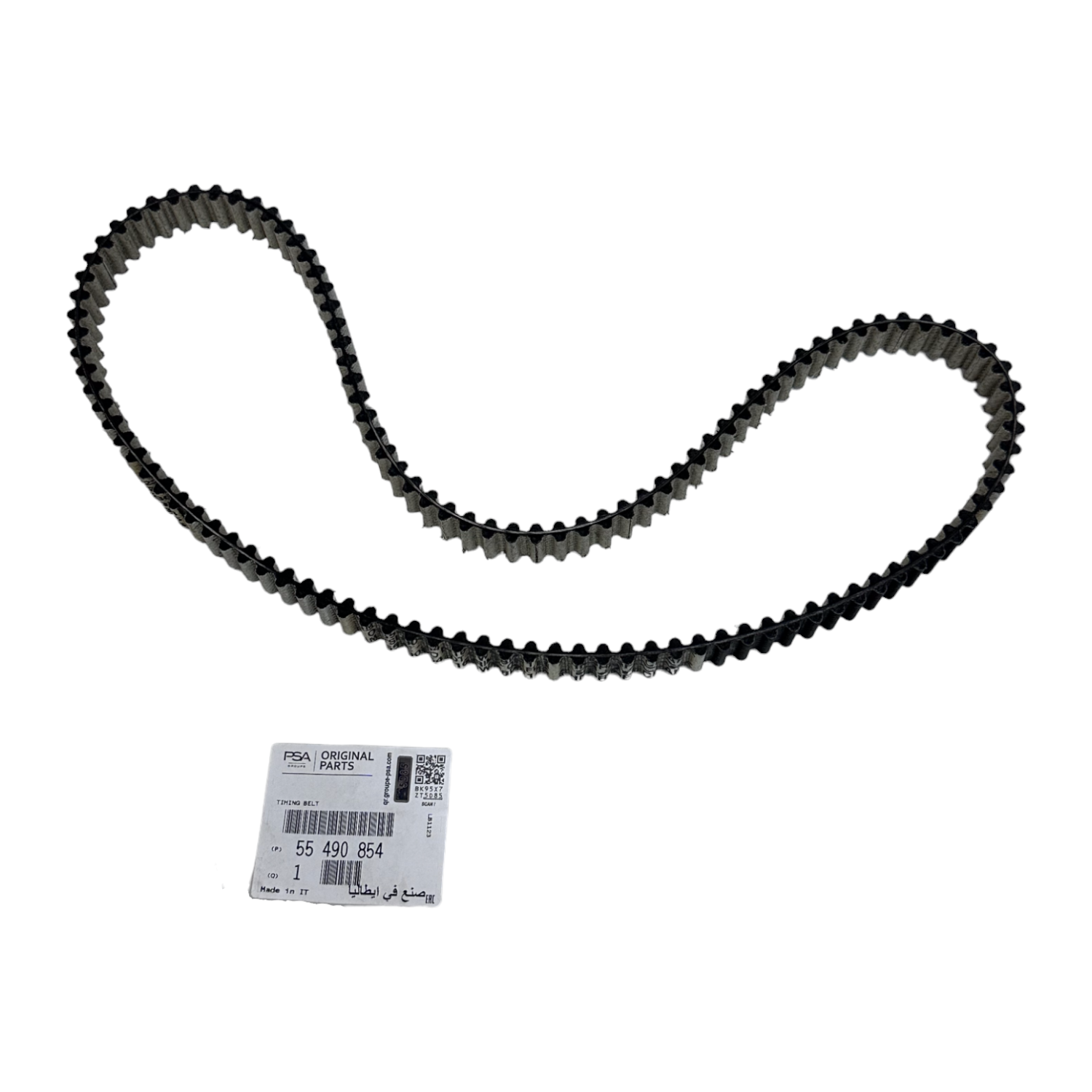 Opel Astra K F15DVH Dizel Motor Yağ Pompa Kayışı Psa Marka 55490854