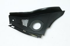 Opel Astra J Ön Cam Izgara Kapağı Sol Orjinal Psa Marka 13267106