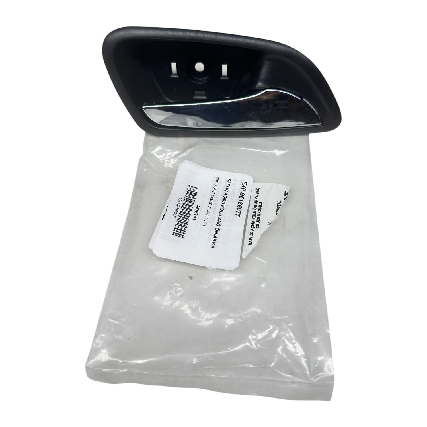 Chevrolet Cruze Kapı İç Açma Kolu Export Ürün 95186077