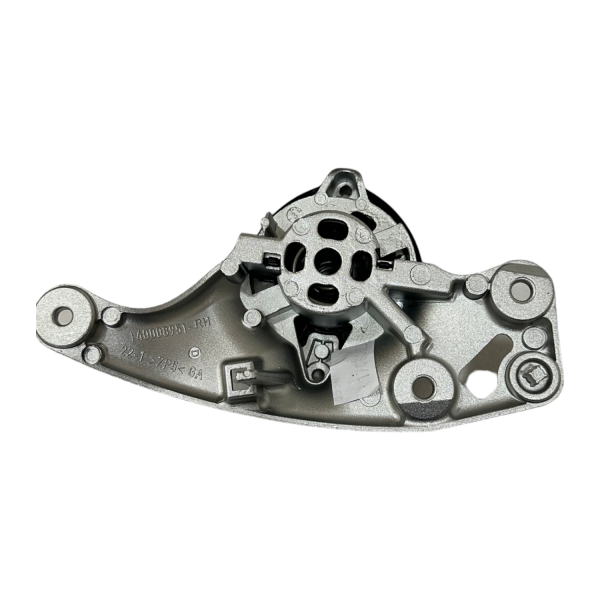 Opel Combo E Kol Dayama Ayar Mekanizması Psa Marka 1684934980