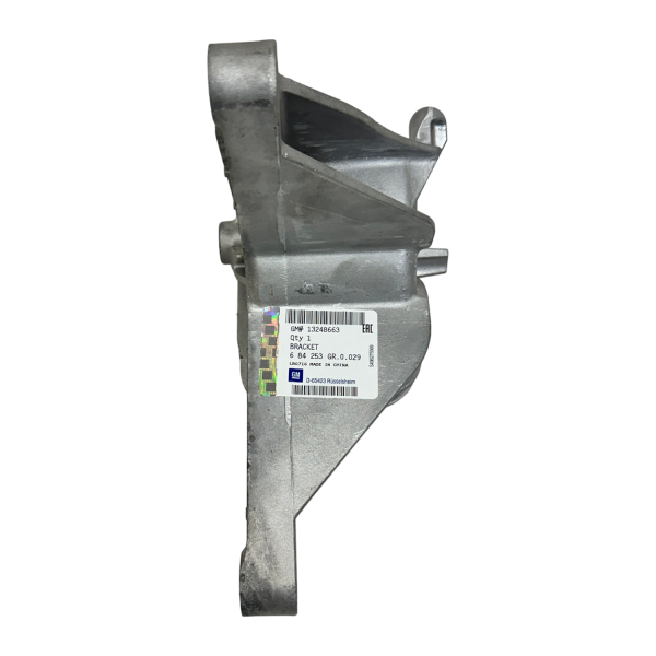 Opel Astra J A16XER Benzinli Motor Şanzuman Arka Braketi Otomatik Vites Psa Marka 13248663
