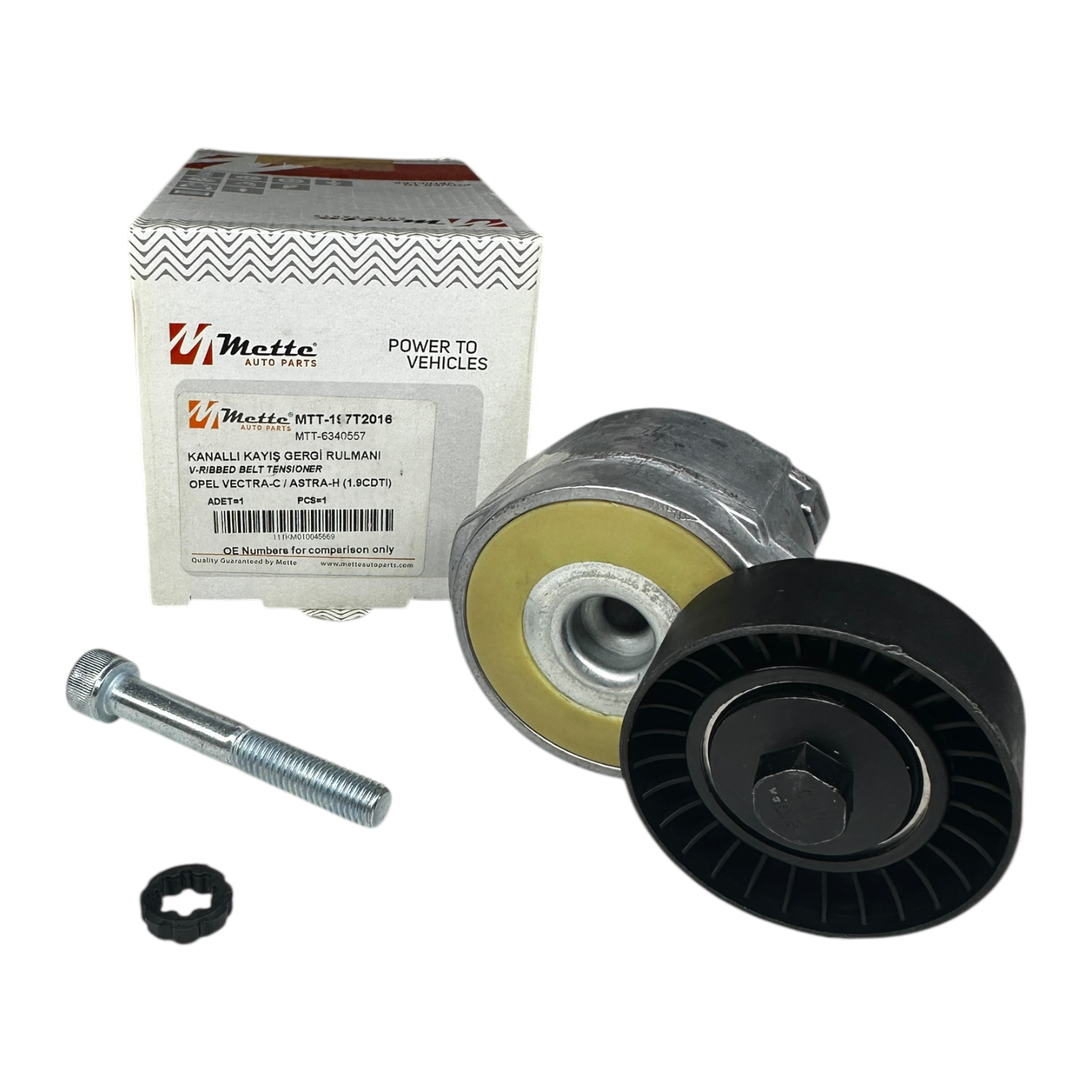 Opel Grandland X Ön Teker Bilyası Mette Marka MTP-409P1287