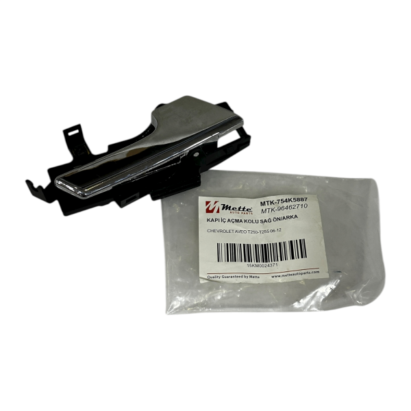 Chevrolet Aveo Kapı İç Açma Kolu Sağ Ön/Arka Mette Marka 754K5887