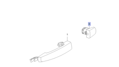 Opel Insıgnıa A Ön Arka Sağ Dış Kapı Kol Bademi Psa Marka (138619 / 92233091)