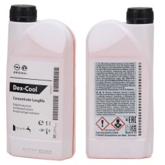 Opel Organik Antifriz 1 Litre Psa Marka 93170402