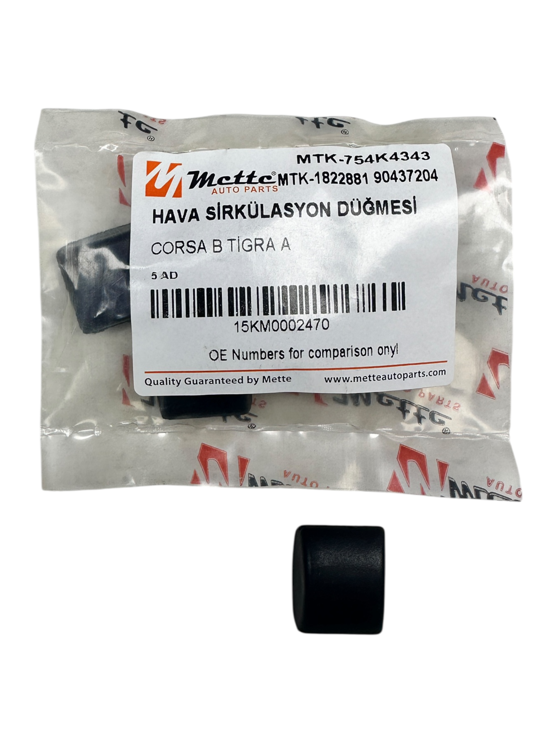 Opel Corsa B Hava Sirkülasyon Düğmesi Mette Marka 754K4343