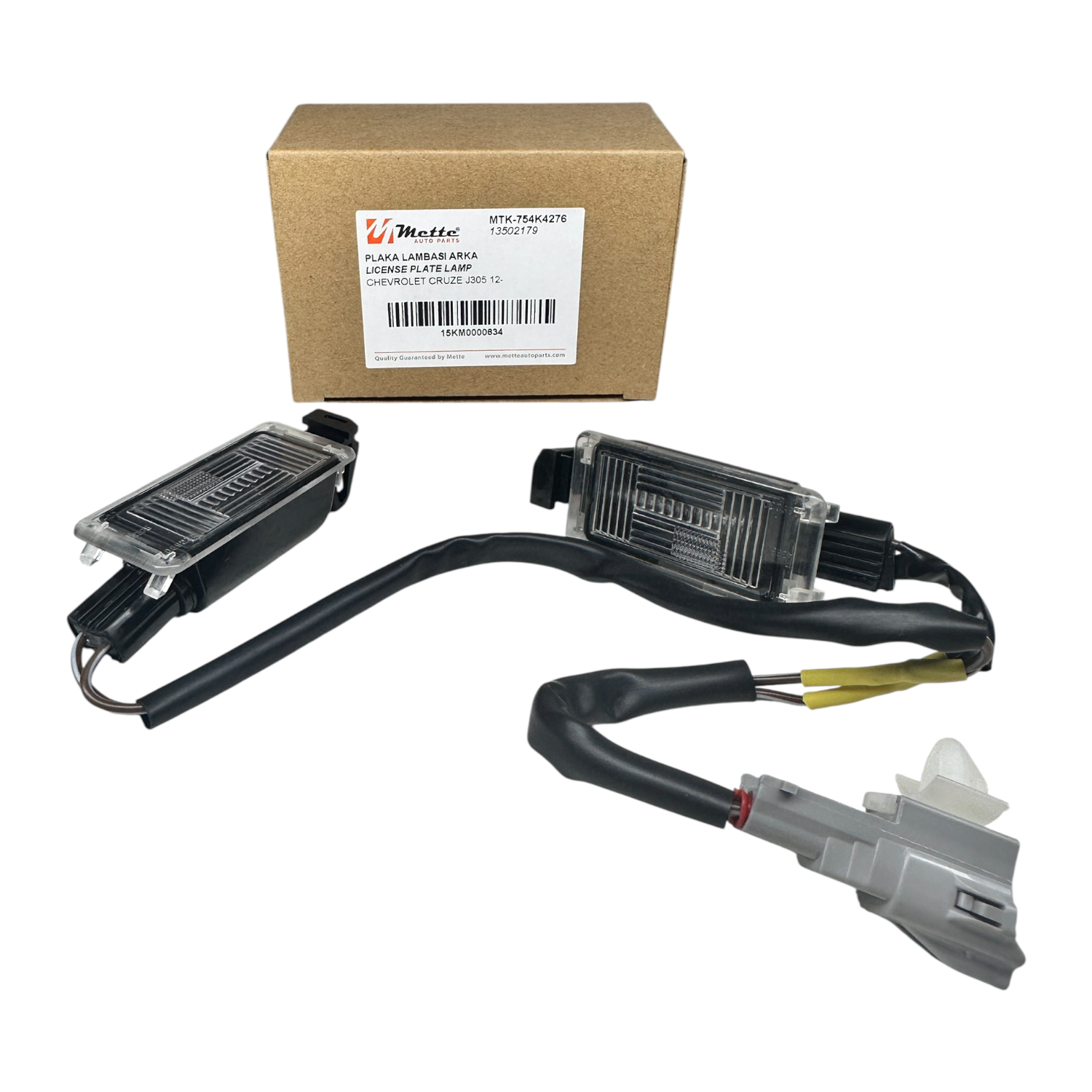Chevrolet Cruze Plaka Aydınlatma Lambası Mette Marka 754K4276