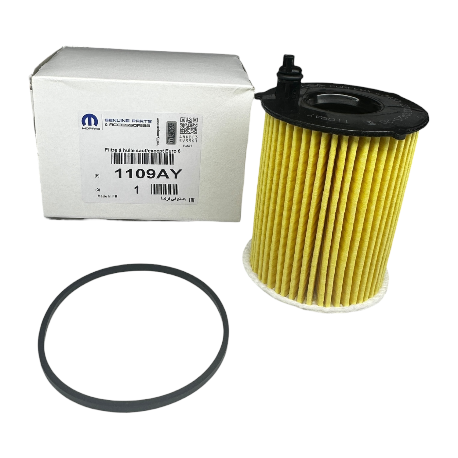 Peugeot 508 1.6 Dizel Motor Yağ Filtresi Psa Marka 1109.AY